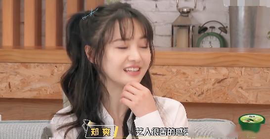 娱乐吃瓜酱称职好男人,称职好男生的品质与魅力